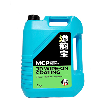 未標題-1 滲韻寶