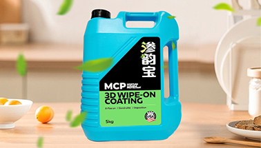 未標題-1 滲韻寶